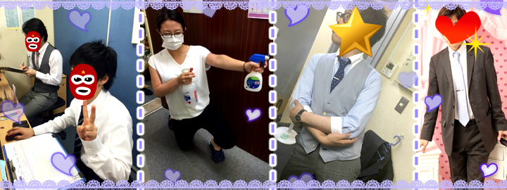 真面目なスタッフのみ!女性スタッフも常駐!